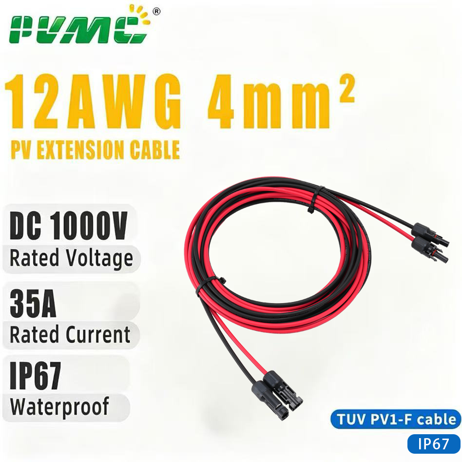 Outdoor Lighting Extension Cable - 1 paire de câbles d'extension double