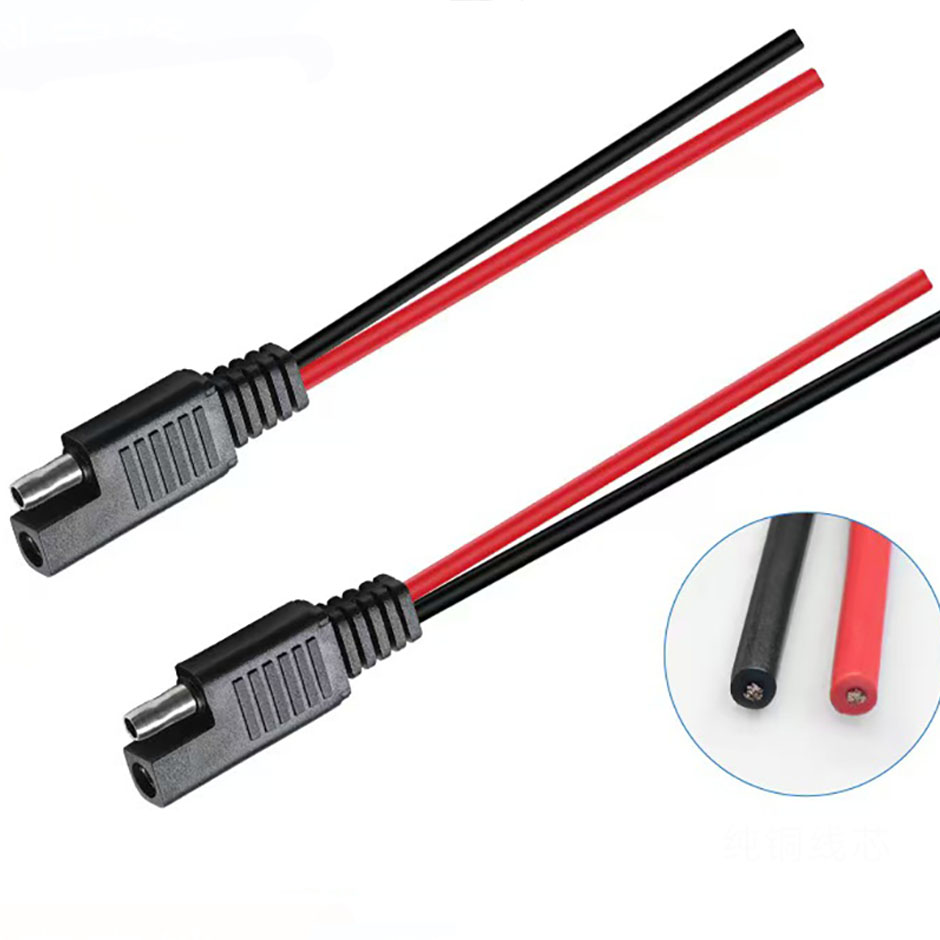 Outdoor Lighting Extension Cable - Câble d'extension SAE, connecteur rapide SAE,