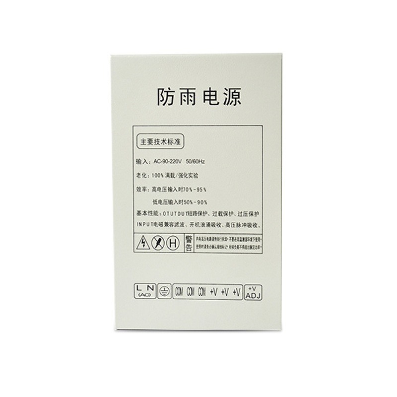 Alimentation à découpage 12V 2 - Outdoor Lighting Switch avis et prix