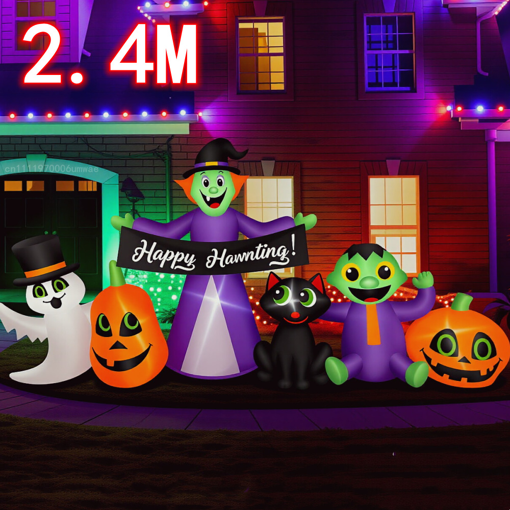 Décoration gonflable d'Hallowe - Outdoor Lighting For Front Of House avis et prix