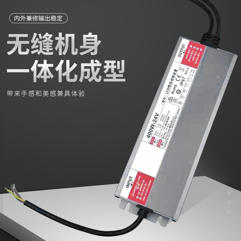 Alimentation électrique à déco - Outdoor Lighting Voltage avis et prix