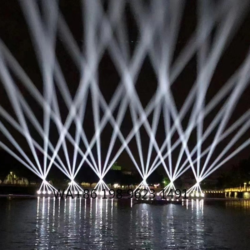 Projecteur d'animation RGB ext - Lighting Wedding Outdoor avis et prix