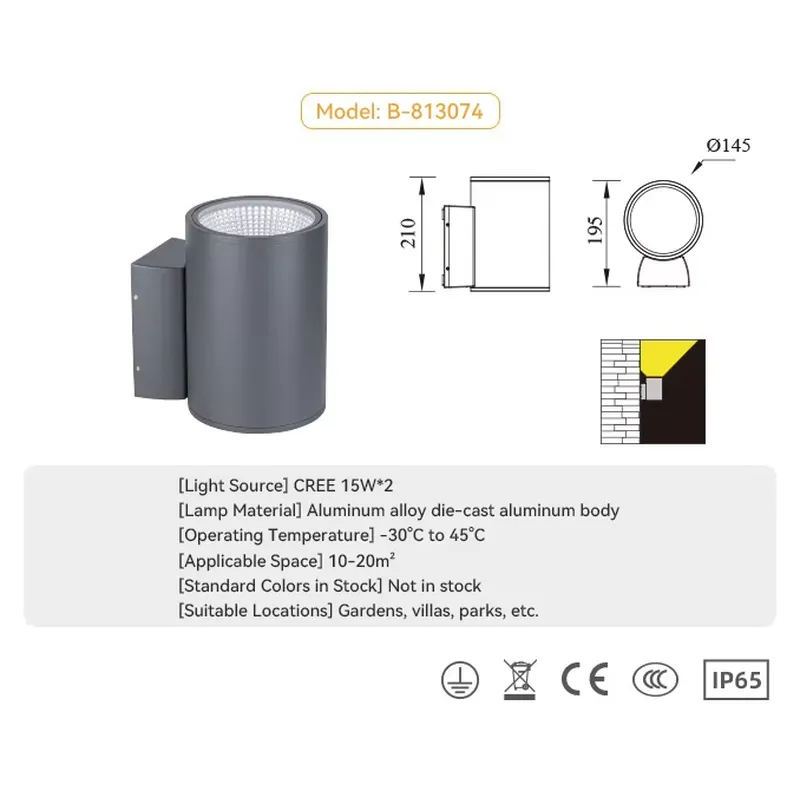 Lampe murale extérieure LED pe - Outdoor Lighting Waterproof avis et prix